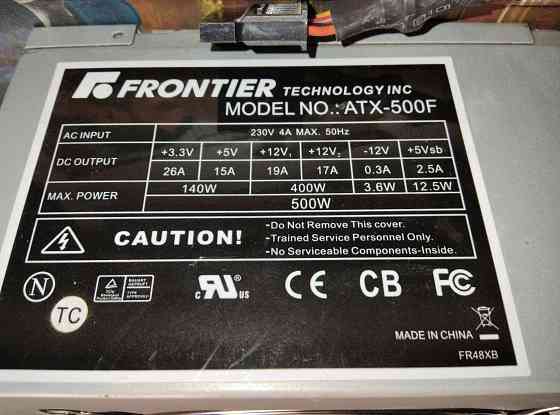 Новый игровой пк без жд. Мариуполь