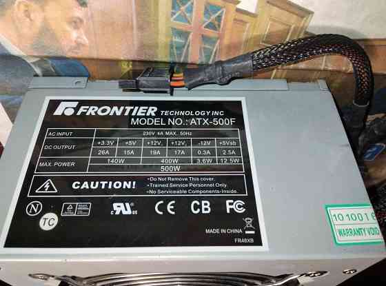 Новый игровой пк без жд. Мариуполь