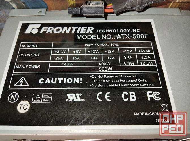 Новый игровой пк без жд. Мариуполь - изображение 6