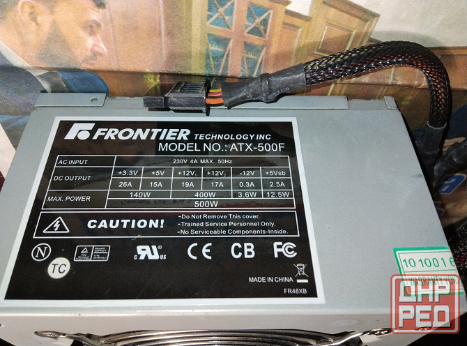 Новый игровой пк без жд. Мариуполь - изображение 5