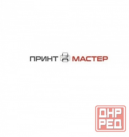 Магазин компьютерной техники в Луганске лнр Луганск - изображение 1