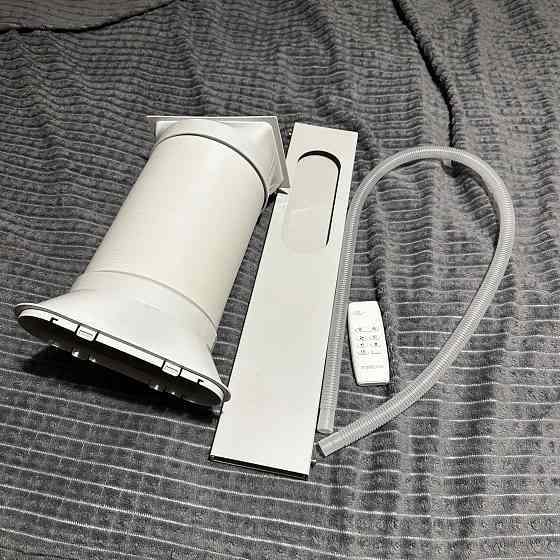 Продам кондиционер мобильный Донецк