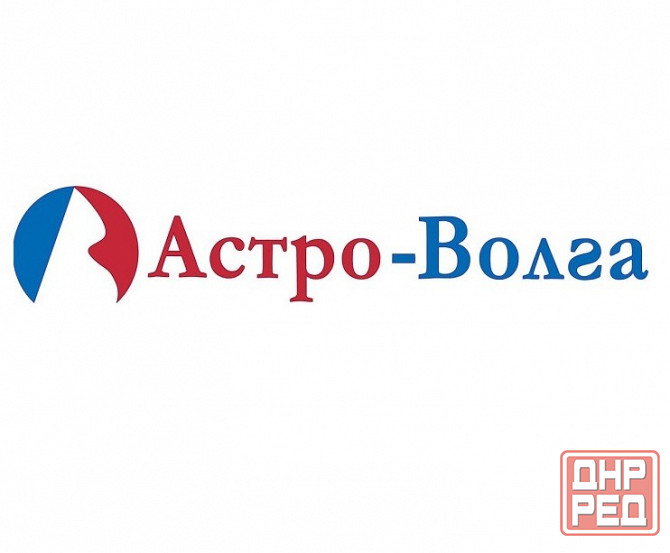 Страховая компании Астро-Волга в Луганске Луганск, Цимлянская. д. 5 Луганск - изображение 1