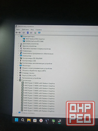 RYZEN 5 5600G RTX 5060 32 Гб DDR 4 3600, Компьютер мечты - антикризисный аквариум Макеевка - изображение 8