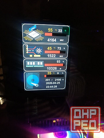RYZEN 5 5600G RTX 5060 32 Гб DDR 4 3600, Компьютер мечты - антикризисный аквариум Макеевка - изображение 4