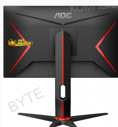 Монитор 23.8 " Aoc 24g2spu Ips 165гц, Черный - арт:5793 Донецк