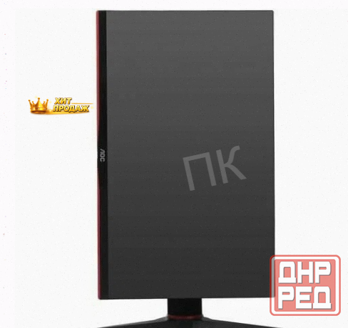 Монитор 23.8 " Aoc 24g2spu Ips 165гц, Черный - арт:5793 Донецк - изображение 4