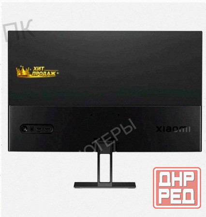 Монитор 24" Xiaomi a24i (ips, 100гц, 1920x1080, 6mc) Черный - арт:2399 Донецк - изображение 3