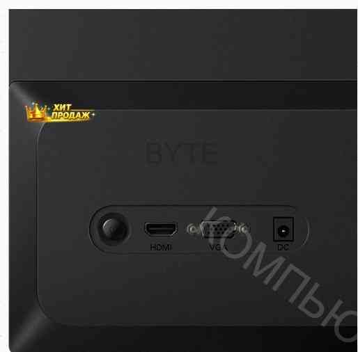 Монитор Xiaomi Redmi Display 21.45" 75hz (rmmnt215nf), Черный, cn - арт:5790 Донецк