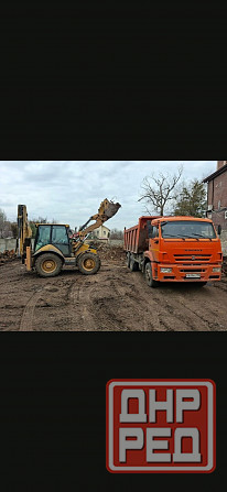 Демонтаж зданий Донецк - изображение 1