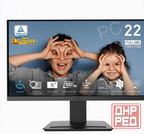 Монитор Msi Pro mp223 e2 21.5" Черный (9s6-3pb9ch-026) - арт:7096 Донецк - изображение 1