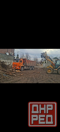 Демонтаж зданий и сооружений Донецк - изображение 1