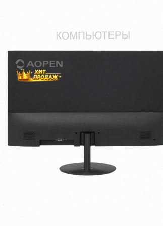 Монитор Acer Aopen 32sa2quabmiipx 31.5" (um. js2ee. a01) - арт:6472 Донецк