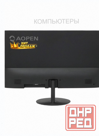 Монитор Acer Aopen 32sa2quabmiipx 31.5" (um. js2ee. a01) - арт:6472 Донецк - изображение 2