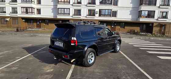 Продам Мариуполь