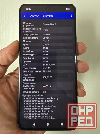 Google pixel 8. 8/128. Sim-eSim. Идеальный Донецк - изображение 4