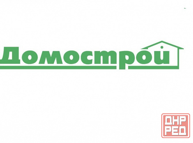 Окна, двери, балконы в Луганске и лнр Советская 10 Луганск - изображение 1