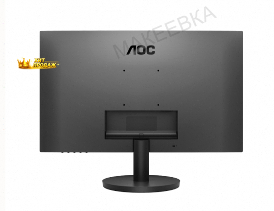Монитор 27" Aoc 27b3hma2 100гц,*va, 1920х1080 - арт:9150 Донецк