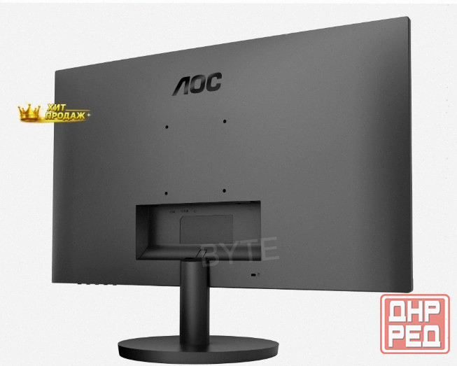 Монитор 27" Aoc 27b3hma2 100гц,*va, 1920х1080 - арт:9150 Донецк - изображение 3