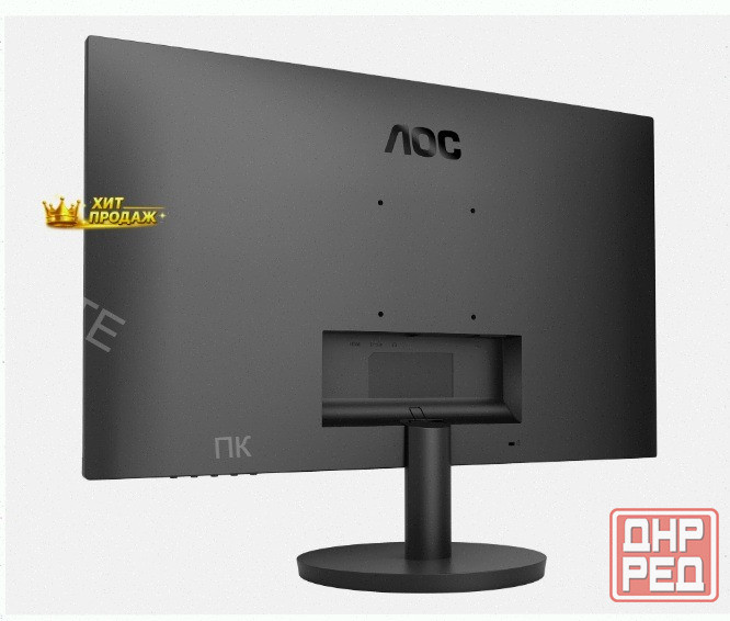 Монитор 27" Aoc 27b3hma2 100гц,*va, 1920х1080 - арт:9150 Донецк - изображение 4