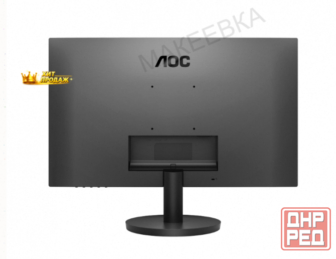 Монитор 27" Aoc 27b3hma2 100гц,*va, 1920х1080 - арт:9150 Донецк - изображение 2