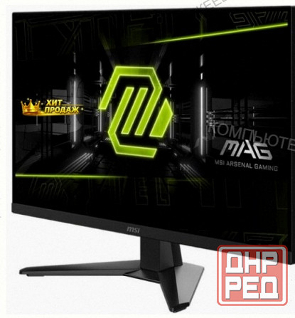 Игровой Монитор Msi 27" Mag 272f Black (9s6-3ce51t-007) - арт:4497 Донецк - изображение 4