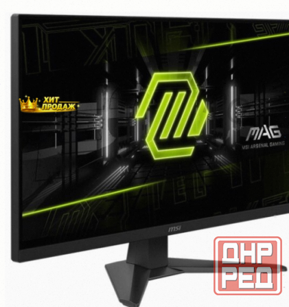 Игровой Монитор Msi 27" Mag 272f Black (9s6-3ce51t-007) - арт:4497 Донецк - изображение 2