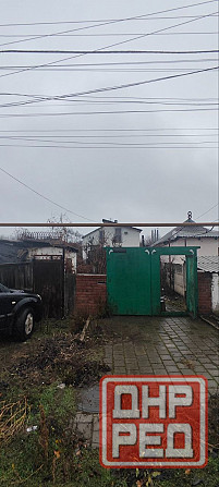 Продажа 2 х уровневого дома 180 м2. Куйбышевский район. Правды. Донецк - изображение 11