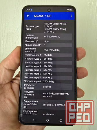 Zte nubia Neo 3 GT. 12/256. 2 SIM Донецк - изображение 6