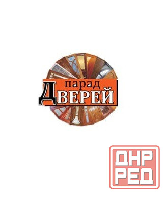 Двери входные и межкомнатные в Луганске Луганск, кв. Заречный, 6-а Луганск - изображение 1