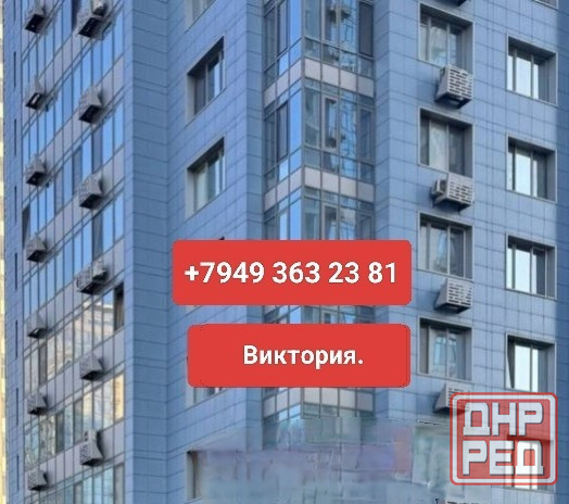 Продам однокомнатную квартиру в Ворошиловском районе. Донецк - изображение 1