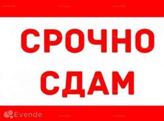 Сдам 2-к квартиру в Центре Макеевки Макеевка