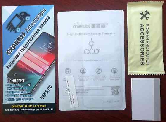 Качественный смартфон и не дорого! Енакиево