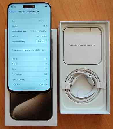 Качественный смартфон и не дорого! Енакиево