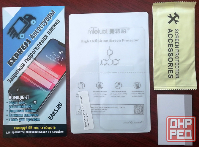 Качественный смартфон и не дорого! Енакиево - изображение 6