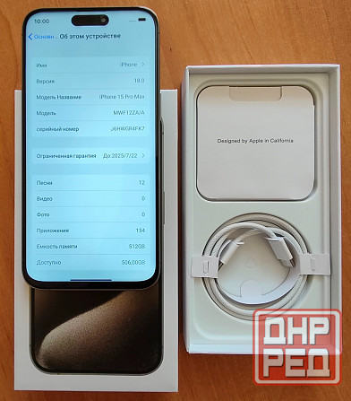 Качественный смартфон и не дорого! Енакиево - изображение 3