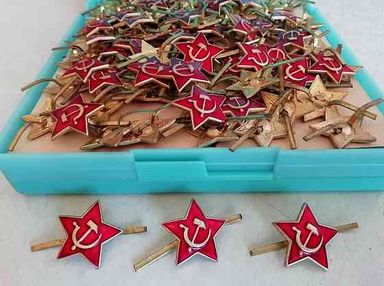 Кокарда "Звездочка" к празднику 9 Мая Енакиево