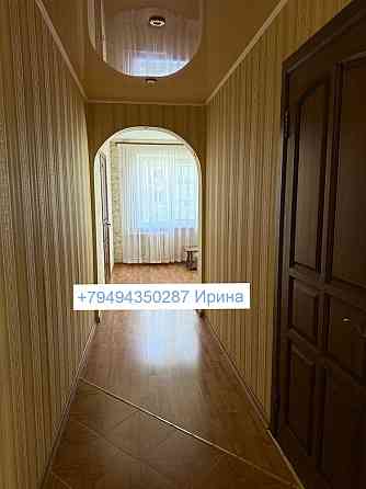 Сдаётся однокомнатную квартиру Донецк