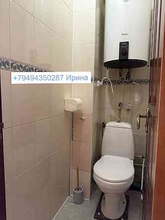 Сдаётся однокомнатную квартиру Донецк