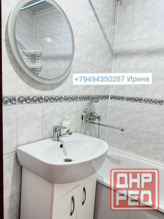 Сдаётся однокомнатную квартиру Донецк - изображение 4