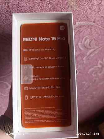 Редми нот 15 про Макеевка