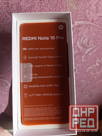 Редми нот 15 про Макеевка - изображение 1