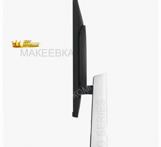 Игровой Монитор 27" Xiaomi Monitor g27i 2026, 1920x1080, Ips, 200гц, 1хhdmi, 1хdp, Черный - арт:8395 Донецк