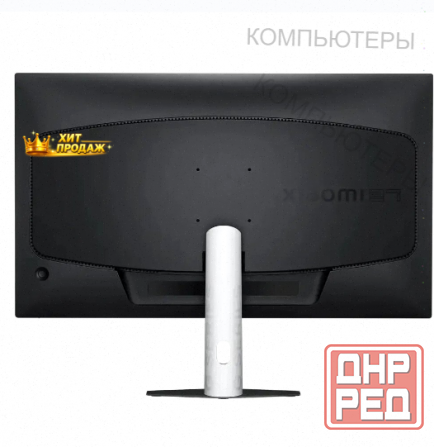 Игровой Монитор 27" Xiaomi Monitor g27i 2026, 1920x1080, Ips, 200гц, 1хhdmi, 1хdp, Черный - арт:8395 Донецк - изображение 4