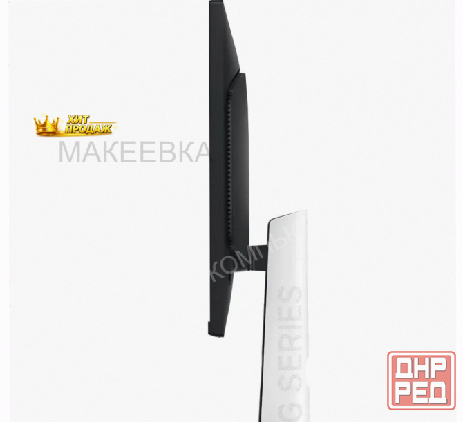 Игровой Монитор 27" Xiaomi Monitor g27i 2026, 1920x1080, Ips, 200гц, 1хhdmi, 1хdp, Черный - арт:8395 Донецк - изображение 3