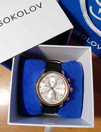 Мужские наручные часы Енакиево