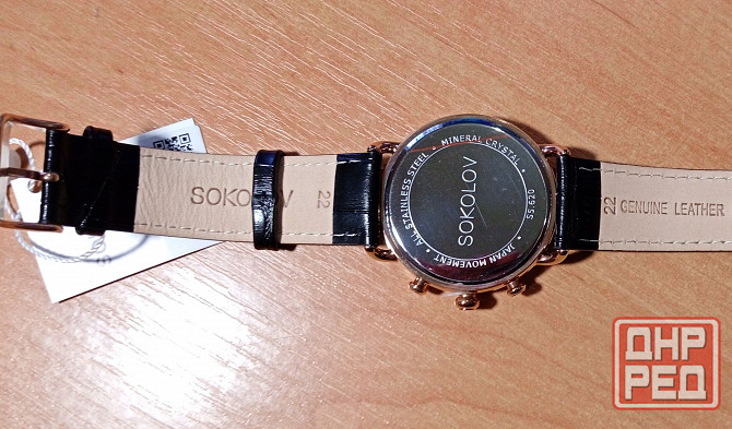 Мужские наручные часы Енакиево - изображение 6