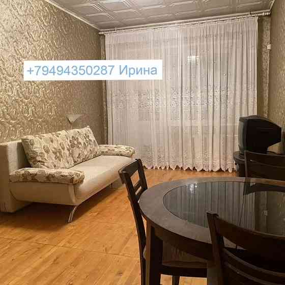 Сдаётся двухкомнатную квартиру, ул. Нижнекурганской Донецк