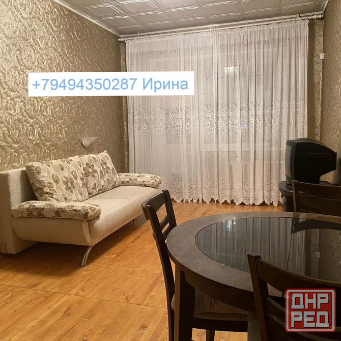 Сдаётся двухкомнатную квартиру, ул. Нижнекурганской Донецк - изображение 2