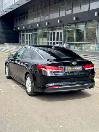 Kia Optima Донецк